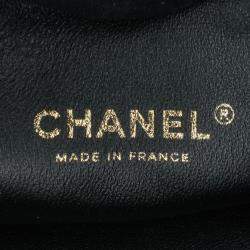 Chanel Black Métiers d'Art CC Quilted Lambskin Box Top Handle Satchel