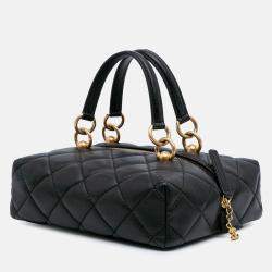 Chanel Black Métiers d'Art CC Quilted Lambskin Box Top Handle Satchel