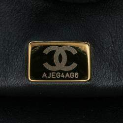 Chanel Black Métiers d'Art CC Quilted Lambskin Box Top Handle Satchel