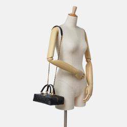 Chanel Black Métiers d'Art CC Quilted Lambskin Box Top Handle Satchel