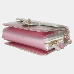 Chanel Gold Pink Ombre Metallic Lambskin Like A Wallet Flap Bag