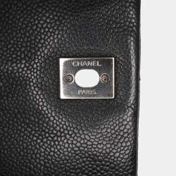 Pre Owned Chanel Black Quilted Iridescent Caviar Lady Pearly Flap