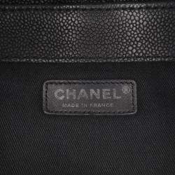 Pre Owned Chanel Black Quilted Iridescent Caviar Lady Pearly Flap