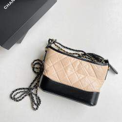 Chanel Beige and Black Leather Gabrielle Small Bag