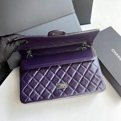 Chanel Purple Leather 2.55 Medium Shoulder Bag