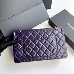 Chanel Purple Leather 2.55 Medium Shoulder Bag