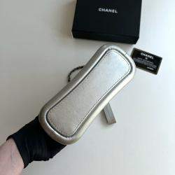 Chanel Silver Leather Gabrielle Small Shoulder Bag