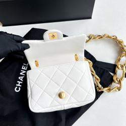 Pre Owned Chanel White Chunky Chain Small Flap Shoulder Bag