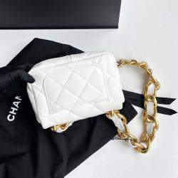 Pre Owned Chanel White Chunky Chain Small Flap Shoulder Bag