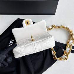 Pre Owned Chanel White Chunky Chain Small Flap Shoulder Bag
