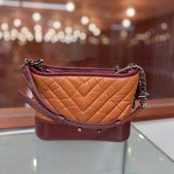 Chanel Orange Chevron Leather Small Gabrielle Shoulder Bag