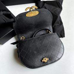 Chanel Black Leather Saddle Shoulder Bag 