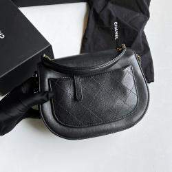 Chanel Black Leather Saddle Shoulder Bag 