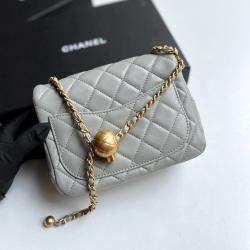 Pre Owned Chanel Grey Square Mini Shoulder Bag 
