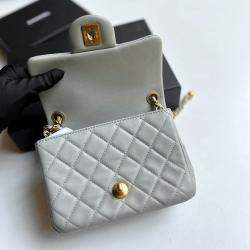 Pre Owned Chanel Grey Square Mini Shoulder Bag 
