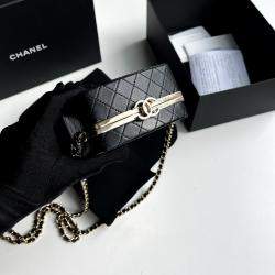 Pre Owned Chanel Black Lambskin Mirror Finish Box Chain Shoulder Bag