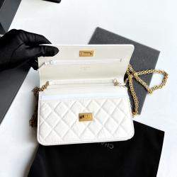 Chanel White Leather 2.55 Wallet On Chain 