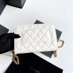 Chanel White Leather 2.55 Wallet On Chain 
