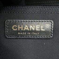 Chanel  Black Bullskin Small Matelasse Shopping Bag
