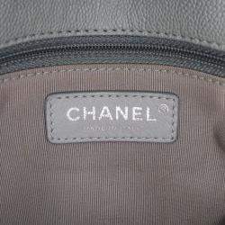 Pre Owned Chanel Grey Large Quilted Caviar Urban Companion Flap
