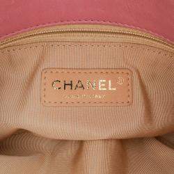 Pre Owned Chanel Pink Quilted Calfskin CC Crown Flap