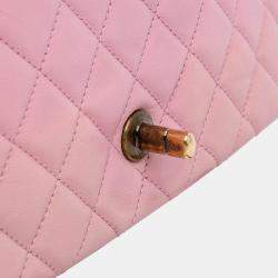 Pre Owned Chanel Pink Quilted Calfskin CC Crown Flap