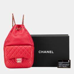 Chanel Red Lambskin Coco Mark Matelasse Backpack