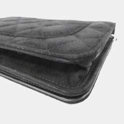  Chanel Black Suede Star Wallet On Chain 