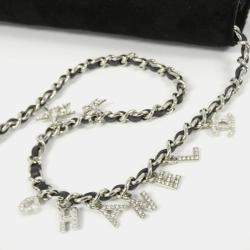 Chanel Black Suede Star Wallet On Chain 