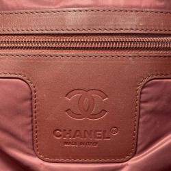 Chanel Black Nylon Quilted Coco Cocoon Backpack 