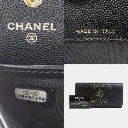 Pre Owned Chanel Black Leather Long Wallet