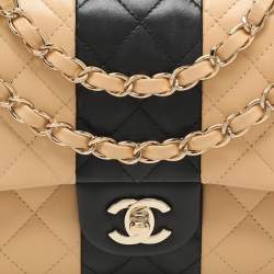 Chanel Beige/Black Quilted Leather Medium Bicolor Classic Double Flap Bag