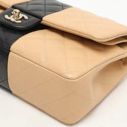 Chanel Beige/Black Quilted Leather Medium Bicolor Classic Double Flap Bag