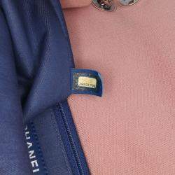 Pre Owned Chanel Pink White Jumbo Stripe Jersey Felt and Rope Flap