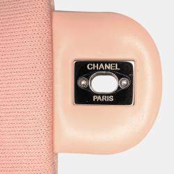 Pre Owned Chanel Pink White Jumbo Stripe Jersey Felt and Rope Flap
