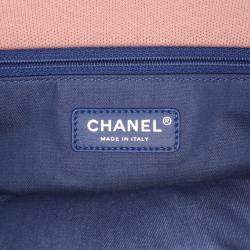 Pre Owned Chanel Pink White Jumbo Stripe Jersey Felt and Rope Flap