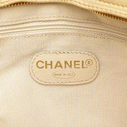 Chanel Beige CC Lambskin Chain Tote