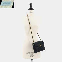 Chanel Black Satin Chain Shoulder Bag