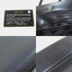 Chanel Grained Calfskin Wild Stitch Tote Bag