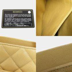Chanel Beige Grained Calfskin Leather Tote Bag 