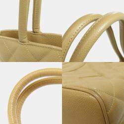 Chanel Beige Grained Calfskin Leather Tote Bag 