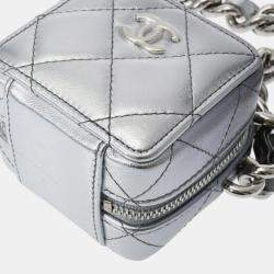 Chanel Silver Lambskin Matelasse Cube Chain Shoulder Bag