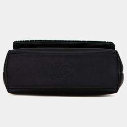 Chanel Black Satin Coco Mark Square Shoulder Bag
