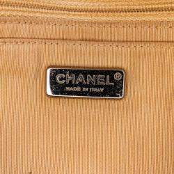 Pre Owned Chanel Gold Paris-Dubai Small Perforated Metallic Lambskin Medals Flap