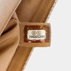 Pre Owned Chanel Gold Paris-Dubai Small Perforated Metallic Lambskin Medals Flap