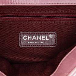 Pre Owned Chanel Pink Mini Quilted Metallic Calfskin Coco Pleats Chain Flap