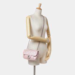 Pre Owned Chanel Pink Mini Quilted Metallic Calfskin Coco Pleats Chain Flap