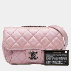 Pre Owned Chanel Pink Mini Quilted Metallic Calfskin Coco Pleats Chain Flap