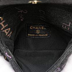 Chanel Black Fringe Denim Mood Clutch with Chain