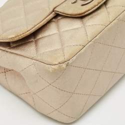 Chanel Grey Quilted Leather Mini Square Classic Flap Bag
